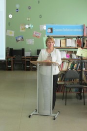 Татьяна Павловна Ушакова