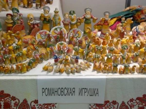 Романовская игрушка