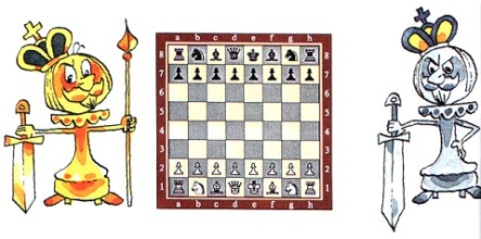 chess1