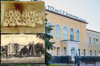 Александринский институт благородных девиц